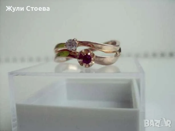 Руски златни пръстени, снимка 2 - Пръстени - 56120077