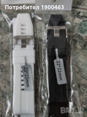 Силиконови каишки за часовници.20и22мм., снимка 3 - Каишки за часовници - 44714087