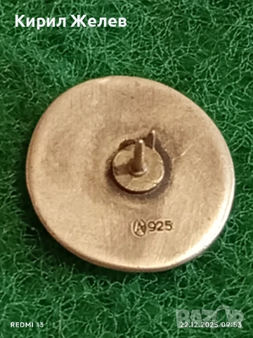Сребърна обеца ГЪРЦИЯ ОЛИМПИЯ много красив стилен дизайн 42732, снимка 6 - Обеци - 52872067