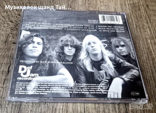 Компакт Дискове - Рок - Метъл: Slayer - South Of Heaven , снимка 2 - CD дискове - 56045739