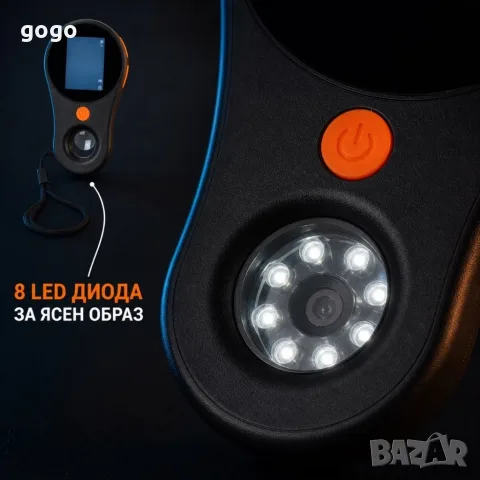 детски микроскоп , снимка 17 - Образователни игри - 55955773