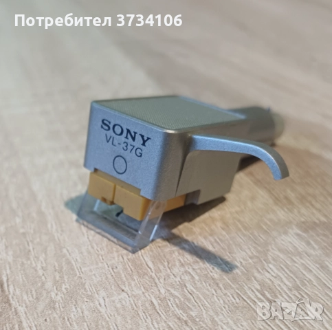 Sony VL-37G 