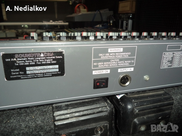 Audiomixer Soundtracs 14/2, снимка 5 - Ресийвъри, усилватели, смесителни пултове - 51470435
