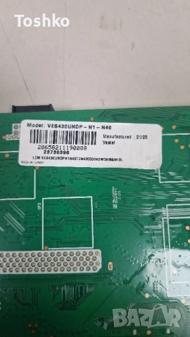 NEO LED-4330TU FHD SMART FHD 17MB181TC 17IPS62  N2TP430FHDLV2D PANEL VES430UNDP-N1-N46, снимка 4 - Части и Платки - 52077408