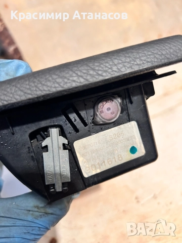 A2118400274. Пепелник заден десен за  кора за Мерцедес Е-класа W211., снимка 6 - Аксесоари и консумативи - 52299370