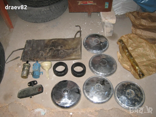 части за лада класика и части за лада калина 1117-1119