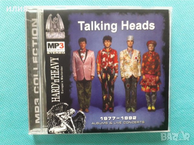 Talking Heads 1977-1992(Rock,Podt Punk,New Wave) (10 албума)(Формат MP-3), снимка 1 - CD дискове - 40643635