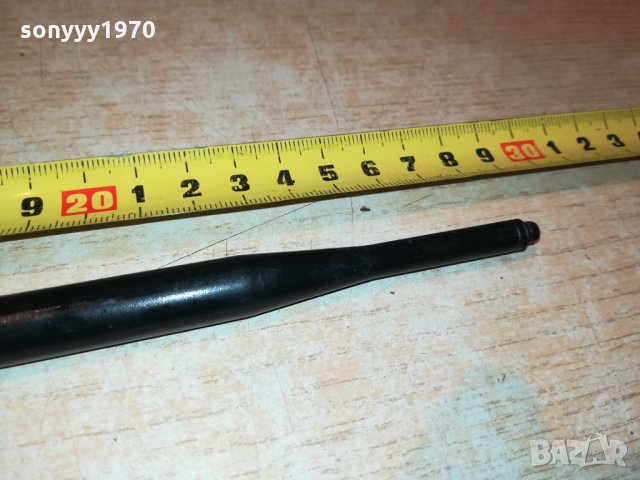 TP-LINK АНТЕНИ ЗА РУТЕРИ 2010211807, снимка 12 - Рутери - 34528794