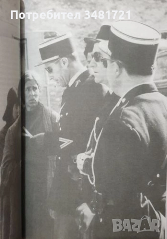 Цигани, роми, възродителен процес - история, архиви, снимка 3 - Художествена литература - 52640474