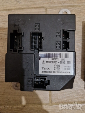 Комфорт модул Мерцедес w211
