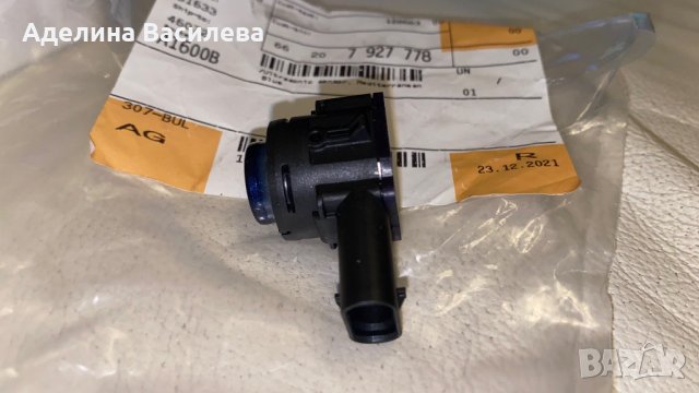 Сензор за парктроник за BMW G20 320 , снимка 4 - Части - 35795513