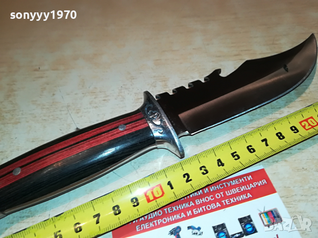 НОЖ-ЯК МАСИВЕН НОЖ 2103220850, снимка 6 - Колекции - 36175930