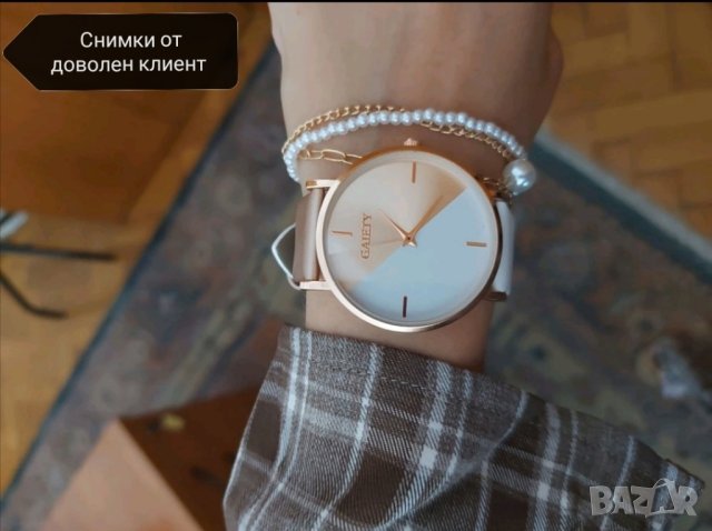 Дамски часовник с гривна Colorblock , снимка 6 - Дамски - 41756020