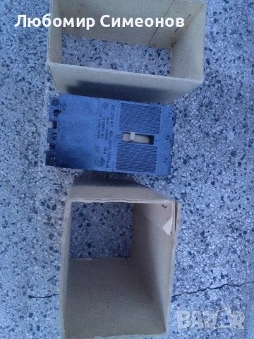 Нови руски инструменти, апарати и устройства. Евтини цени. Цена за всичките 50 евро. , снимка 16 - Друга електроника - 53773495