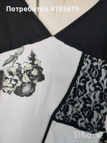 Страхотна блузка с гол гръб -15 лв, снимка 2 - Блузи с дълъг ръкав и пуловери - 50544133