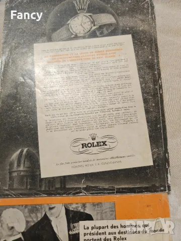 Швейцарско списание D'horlogerie 1950/55 г, снимка 10 - Антикварни и старинни предмети - 49291664