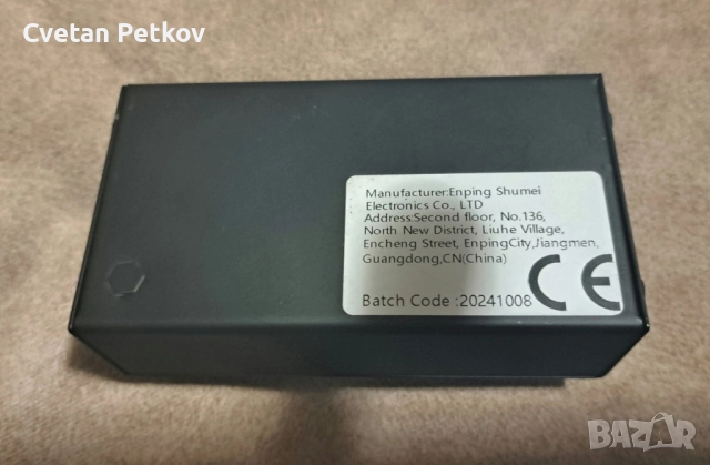 Продавам чисто нов компактен предусилвател за грамофон Micro Phono Preamp PP500. ., снимка 5 - Грамофони - 52373153