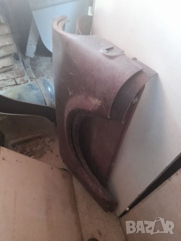 Чисто нов калник вежди прагове