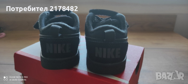 Детски маратонки Nike, снимка 2 - Детски обувки - 36335357