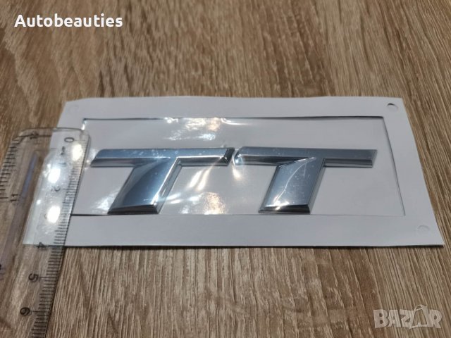 сребристи емблеми надписи Ауди ТТ нов модел, снимка 2 - Аксесоари и консумативи - 39454846