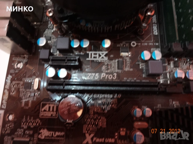 две дъна   ASROCK Z75 PRO3 Z75 1155  ,ITX B75 , снимка 9 - Дънни платки - 53754617