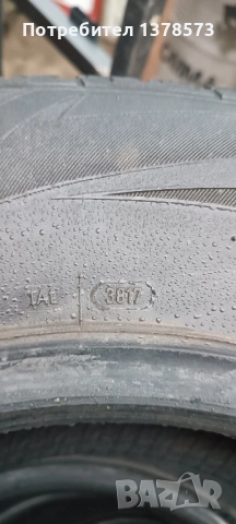 Зимни гуми 235/70/16, снимка 7 - Гуми и джанти - 52071530