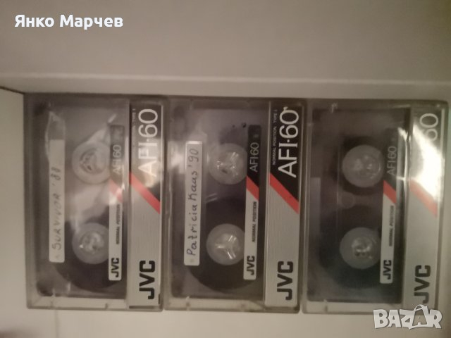 Аудио касети (аудиокасети) - 10 броя -JVC, BASF ferro, GOLDSTAR, снимка 6 - Аудио касети - 44749587
