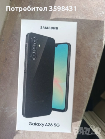2 броя чисто нови телефони Samsung galaxy A26 5G 128GB, снимка 4 - Samsung - 53847592