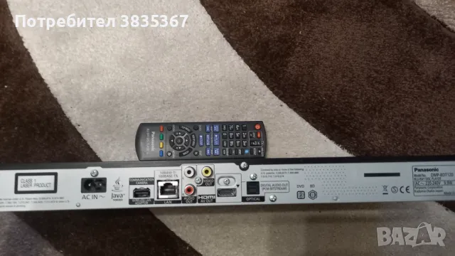 BLU-RAY DISC PLAYER PANASONIC, снимка 4 - Плейъри, домашно кино, прожектори - 49405869