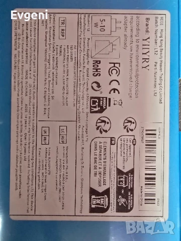 Мини камери за тяло, снимка 3 - Комплекти за видеонаблюдение - 50666147