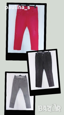 Три различни броя / Дамски маркови дънки "S'Oliver", "Please" и "Gerry Weber" 