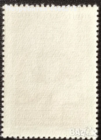 СССР, 1973 г. - самостоятелна чиста марка, личности, 3*6, снимка 2 - Филателия - 50750261