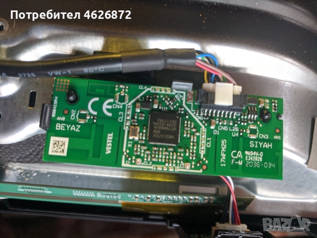 JVC LT-43VF5000-17MB181TC-17IPS62-N2THK43FHDCT03-14_K1 , снимка 9 - Части и Платки - 52979234