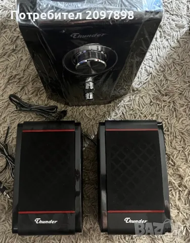 Компютърни тонколонки THS-C287U с буфер и регулиране на баса с дистанционно черни 1x15W+2x5W, снимка 5 - Тонколони - 49773458