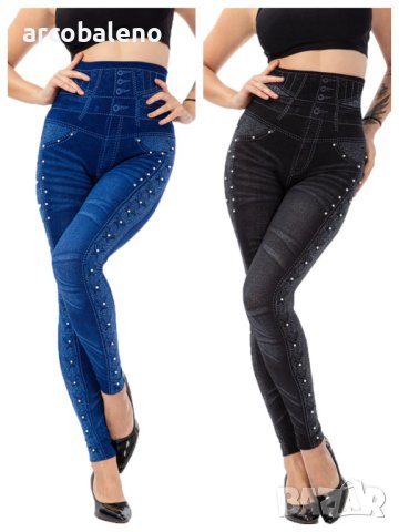 Дамски еластичен клин с мъниста и висока талия, 2цвята 