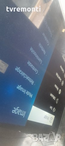 Захранване bn44-00859a l55shn_fhs, снимка 10 - Части и Платки - 35781810