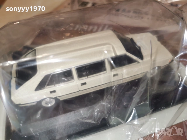 POLONEZ METAL CAR 0802261202, снимка 3 - Колекции - 53400792