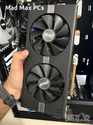 Геймърски компютър i5 6400/ RX 580/ Ram 12GB/ SSD 120GB+500GB, снимка 10 - Геймърски - 56131167