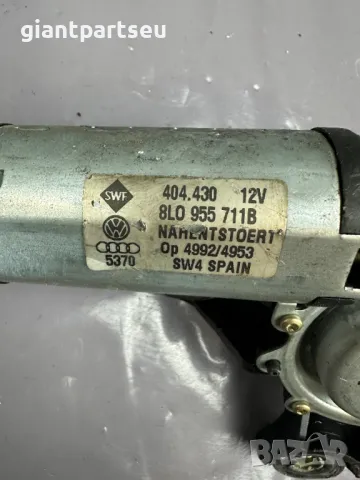 Мотор Задна Чистачка за VW АУДИ А3 8L 8L0955711B, снимка 2 - Части - 49596715