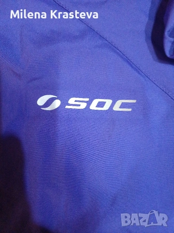 Яке SOC Sweden, снимка 10 - Якета - 53462282