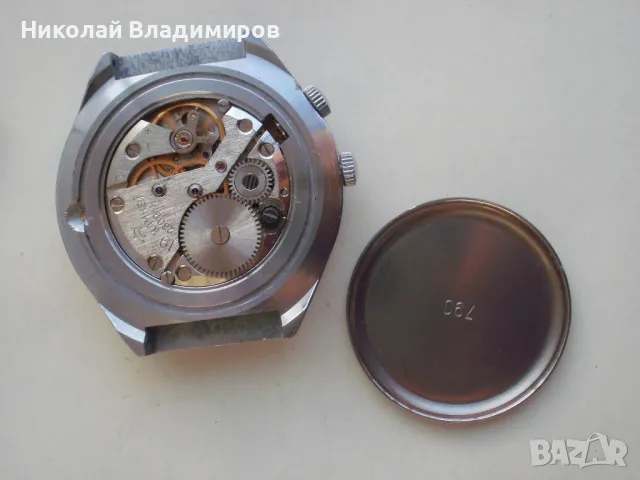 Raketa 24 часа GMT new old stock руски ракета мъжки голям ръчен часовник, снимка 4 - Мъжки - 49067398