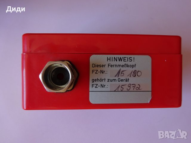 Магнет вентили / соленоиди / други, снимка 3 - Други инструменти - 19352070