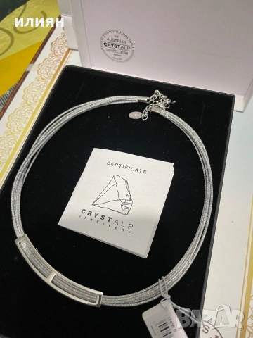 Бижу. Колие. Crystalp.  Austria. , снимка 7 - Колиета, медальони, синджири - 53260638