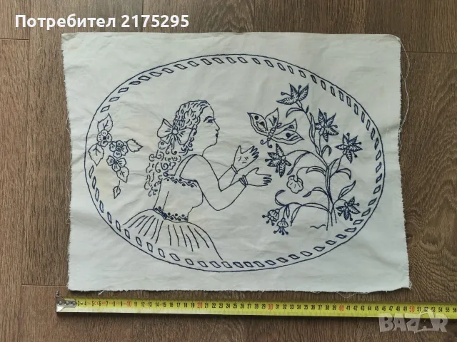 Стенно ковьорче, ретро- Ръчна бродерия