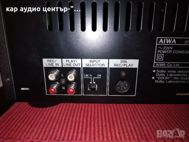 AIWA AD-F410 Stereo cassette deck , снимка 10 - Декове - 48267817