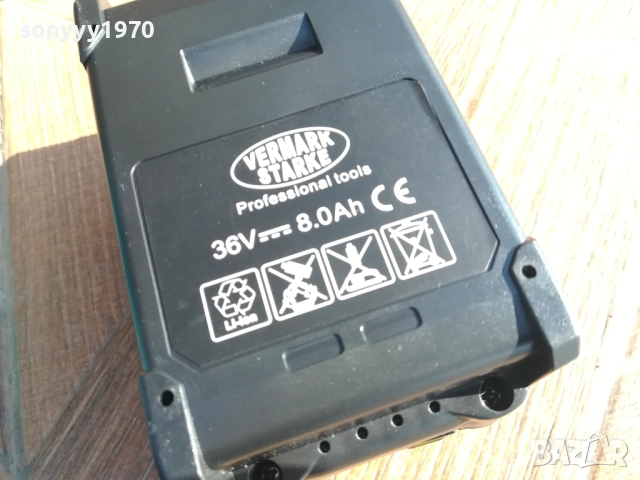 НОВА БАТЕРИЯ ЗА ФЛЕКС 2310251248, снимка 3 - Винтоверти - 52153691