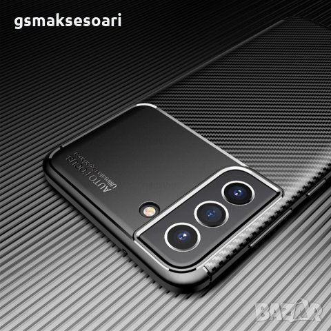 Samsung Galaxy S21 FE - Удароустойчив Кейс Гръб FIBER, снимка 1 - Калъфи, кейсове - 35876823