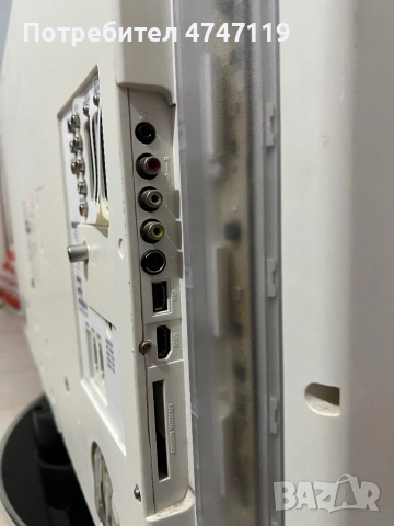 PHILIPS LCD Телевизор 42PFL7613D/12, снимка 7 - Телевизори - 53602197