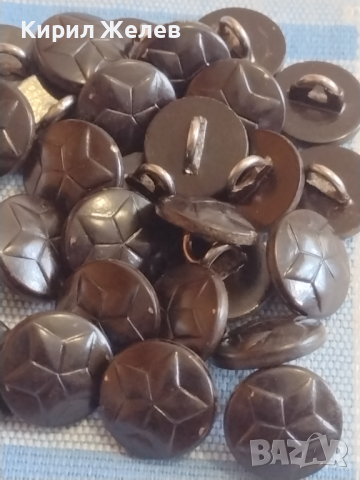 Лот 20 броя копчета от униформа ЗВЕЗДА за КОЛЕКЦИЯ ДЕКОРАЦИЯ БИТОВ КЪТ 26157, снимка 2 - Колекции - 44819376