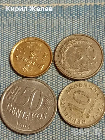 Четири монети от цял свят БРАЗИЛИЯ, ПОЛША, ИСПАНИЯ, АРЖЕНТИНА за КОЛЕКЦИЯ 49779